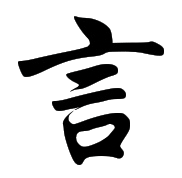 logo头像